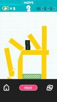 Paper Cutting اسکرین شاٹ 3