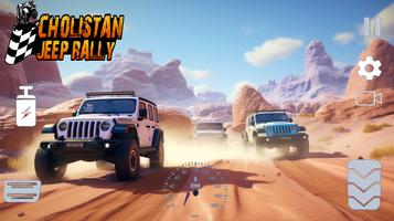 Rally Cholistán Jeep captura de pantalla 3