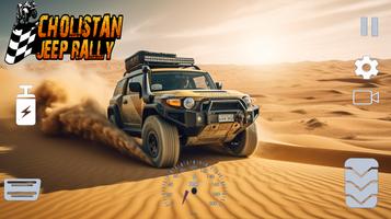 Cholistan Jeep Rally poster