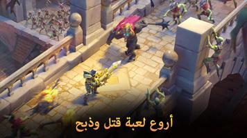 Dungeon Hunter 5:  Action RPG الملصق