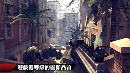 Modern Combat 4: Zero Hour APK 下載