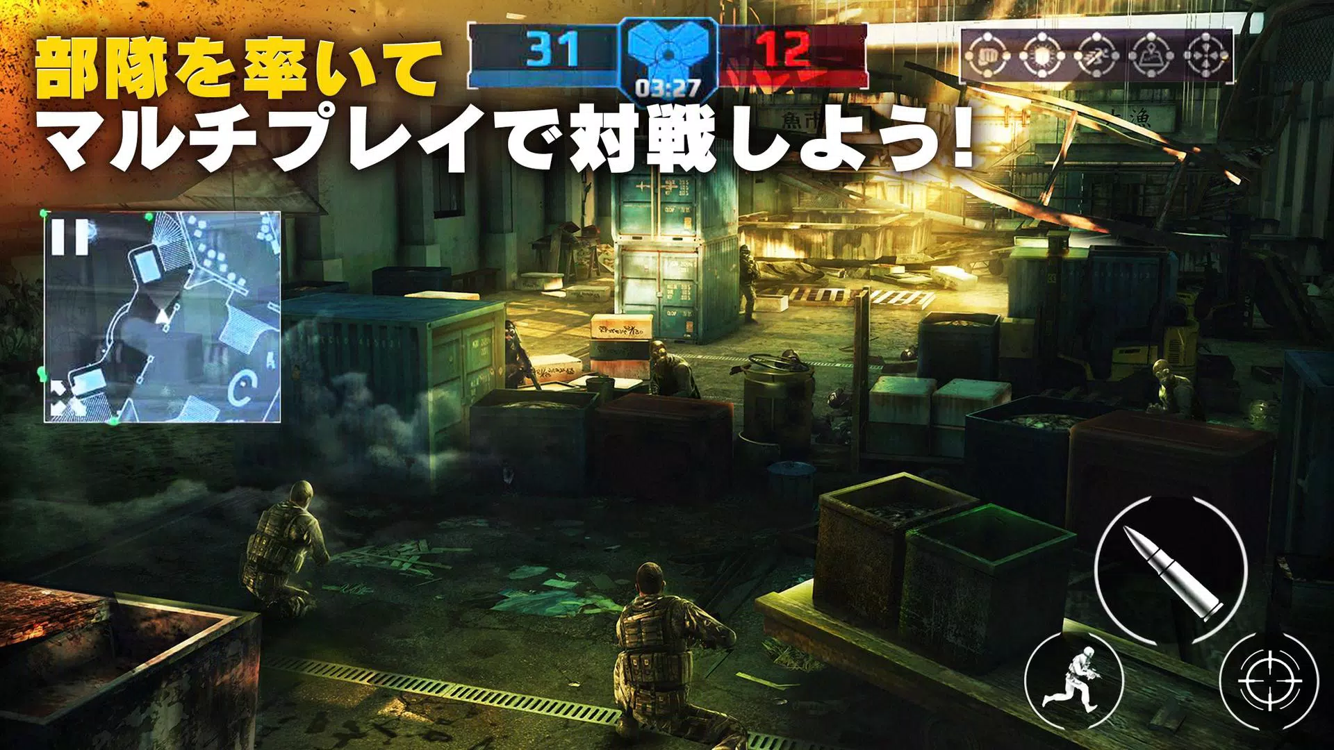 Android 用の モダンコンバット5 Eスポーツ シューティングゲーム Apk をダウンロード