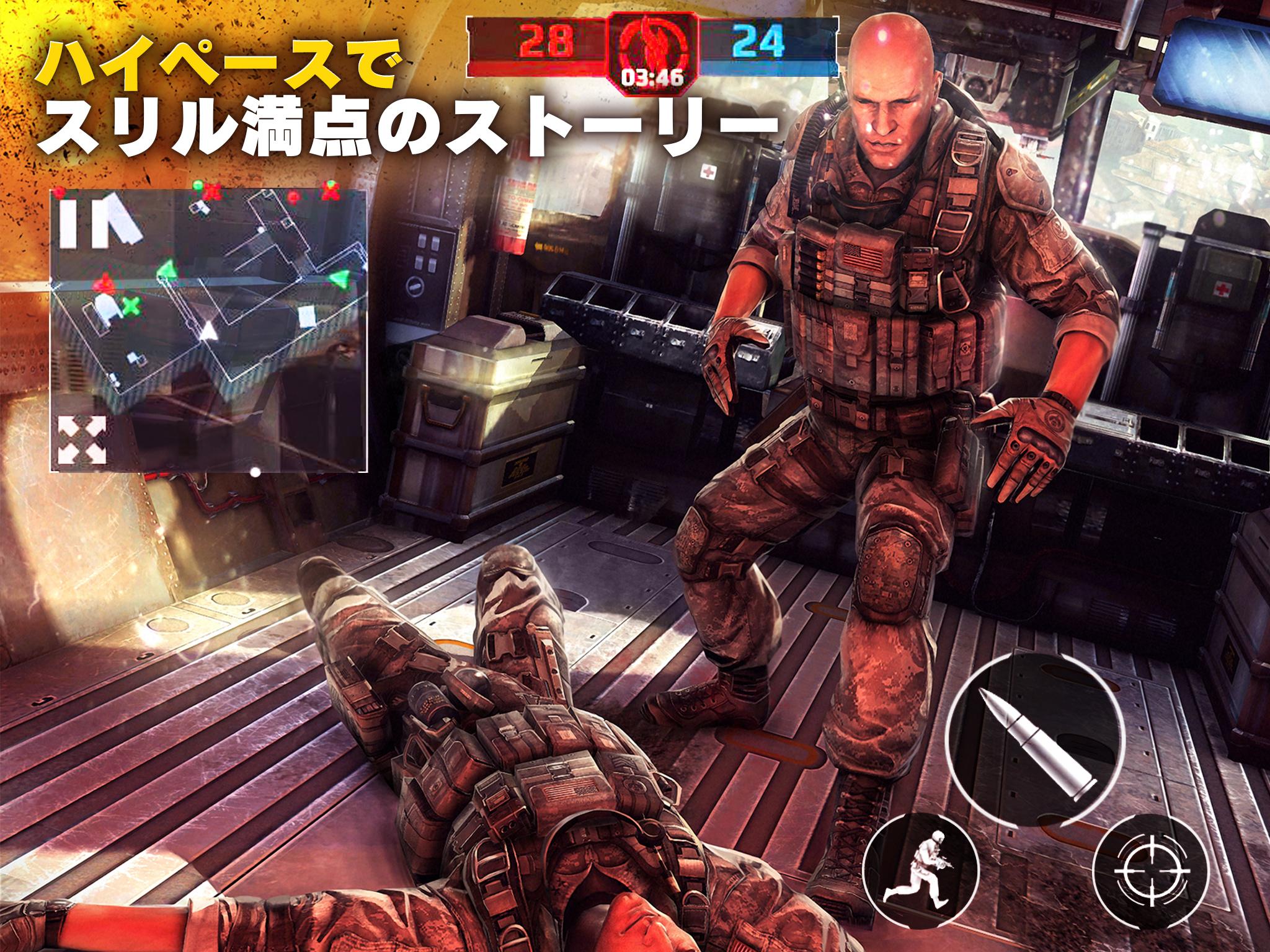 無料で モダンコンバット5 Eスポーツ シューティングゲーム アプリの最新版 Apk5 7 2bをダウンロードー Android用 モダンコンバット5 Eスポーツ シューティングゲーム Apk の最新バージョンをダウンロード Apkfab Com Jp 無料で モダンコンバット5 Eスポーツ シューティングゲーム アプリの最新版 Apk5 7 2bをダウンロードー Android用 モダンコンバット5 Eスポーツ シューティングゲーム Apk の最新バージョンをダウンロード Apkfab Com Jp