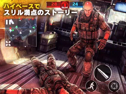 モダンコンバット5:モバイルFPS