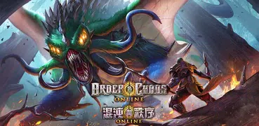 混沌與秩序Online - 魔幻3D MMORPG手遊