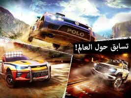 Asphalt Xtreme لـ Android TV تصوير الشاشة 1