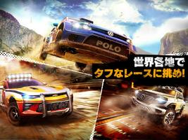 アスファルト：Xtreme－Rally Racing－ スクリーンショット 1