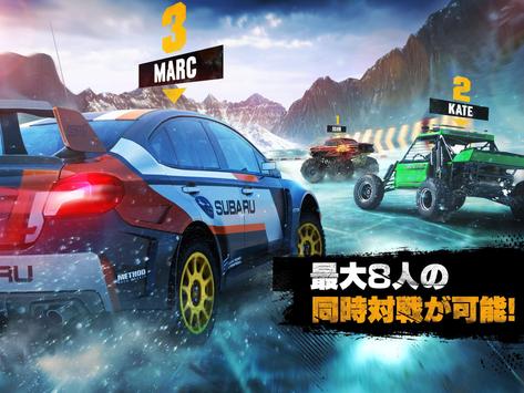 アスファルト：Xtreme－Rally Racing－