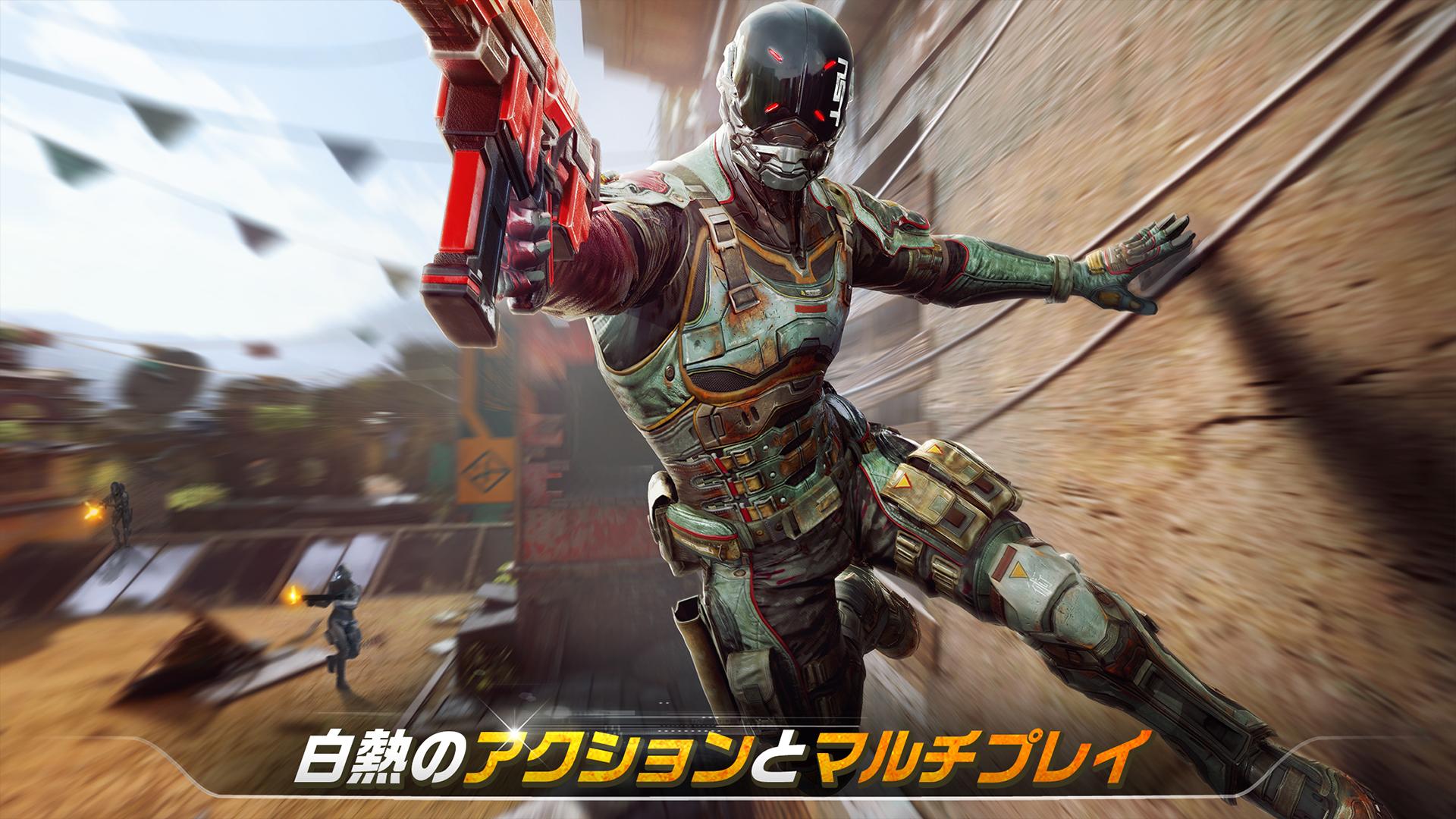 無料で Modern Combat Versus 新オンライン マルチプレイ Fps アプリの最新版 Apk1 17 15をダウンロードー Android用 Modern Combat Versus 新オンライン マルチプレイ Fps Apk の最新バージョンをダウンロード Apkfab Com Jp