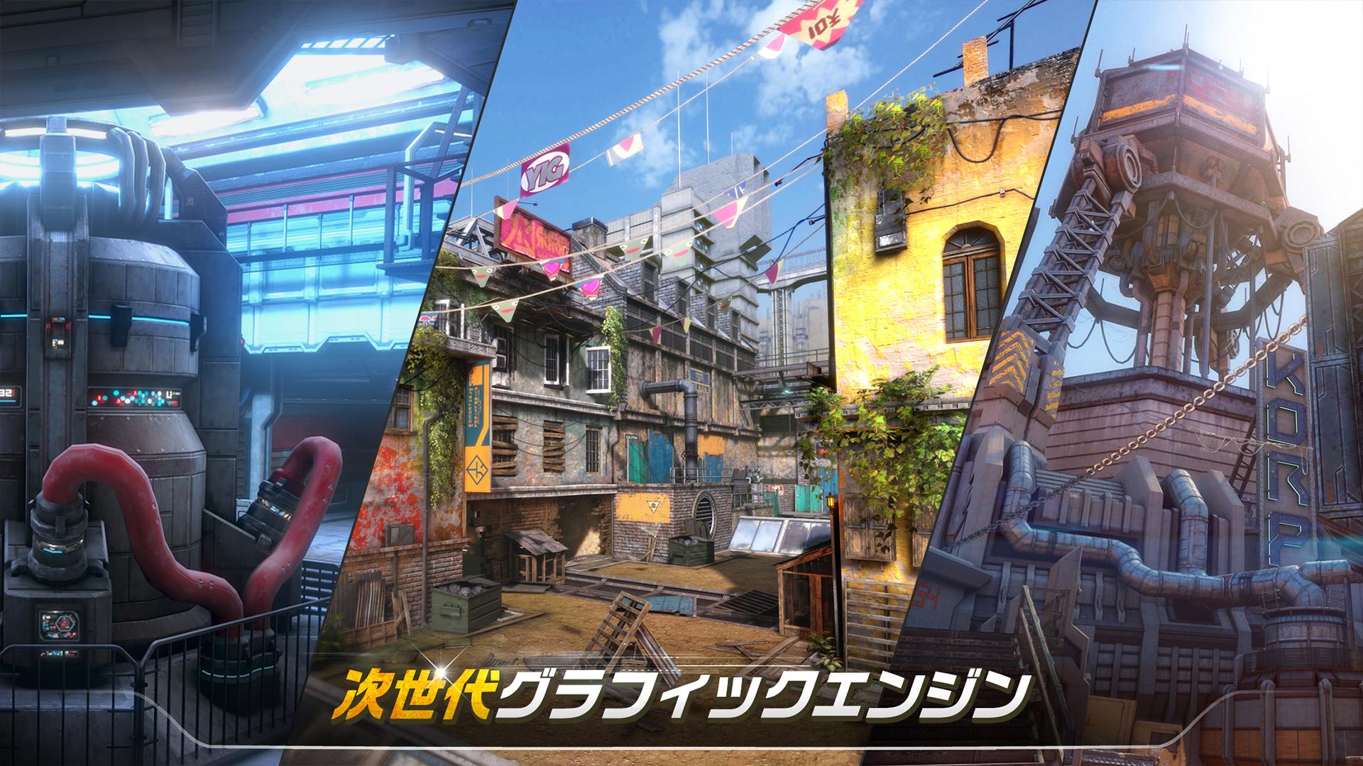 無料で Modern Combat Versus 新オンライン マルチプレイ Fps アプリの最新版 Apk1 17 15をダウンロードー Android用 Modern Combat Versus 新オンライン マルチプレイ Fps Apk の最新バージョンをダウンロード Apkfab Com Jp