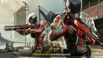 Modern Combat Versus: FPS game ภาพหน้าจอ 2