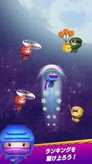 Ninja Up! ～エンドレスジャンプゲーム～ アプリダウンロード