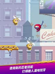 彈跳忍者：無盡跳躍遊戲 APK 下載