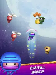 彈跳忍者：無盡跳躍遊戲 APK 下載