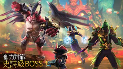 混沌與秩序2：3D MMO RPG線上遊戲 APK 下載