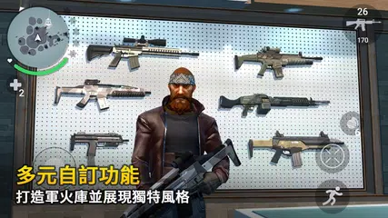 孤膽車神：紐奧良 - 線上開放世界遊戲 XAPK 下載