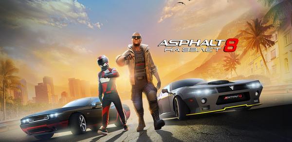 Как скачать Asphalt 8 на Android image