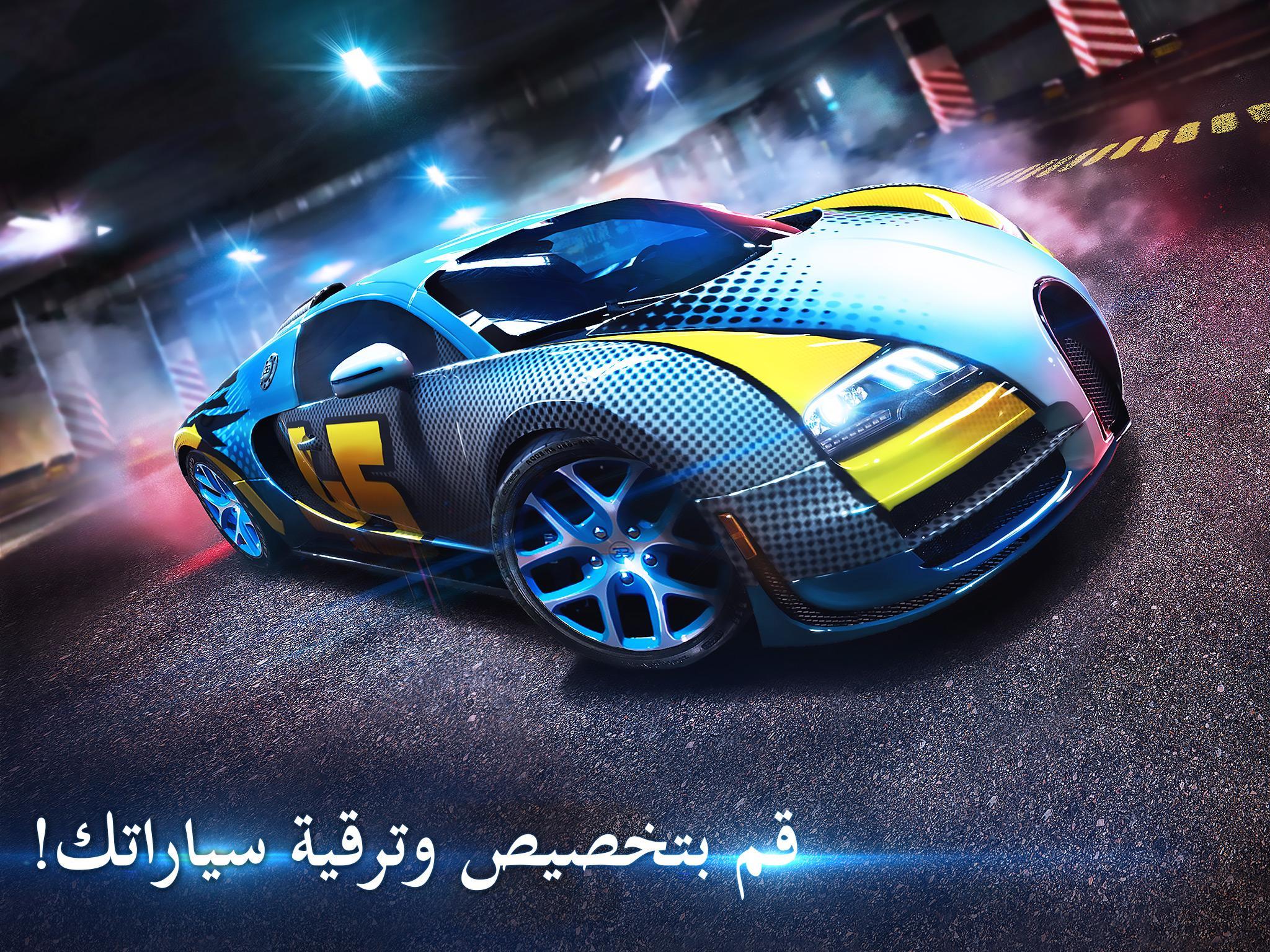 Asphalt 8 Airborne Apk Download The Best Android 3d Racing Game From Gameloft