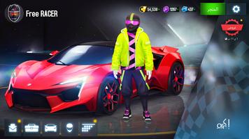 Asphalt 8 لـ Android TV تصوير الشاشة 1