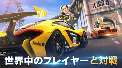 アスファルト8：ｶｰﾚｰｼﾝｸﾞｹﾞｰﾑ アプリダウンロード