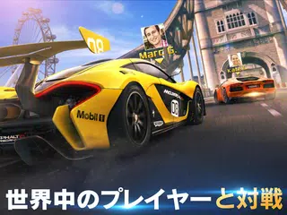 アスファルト8：ｶｰﾚｰｼﾝｸﾞｹﾞｰﾑ アプリダウンロード