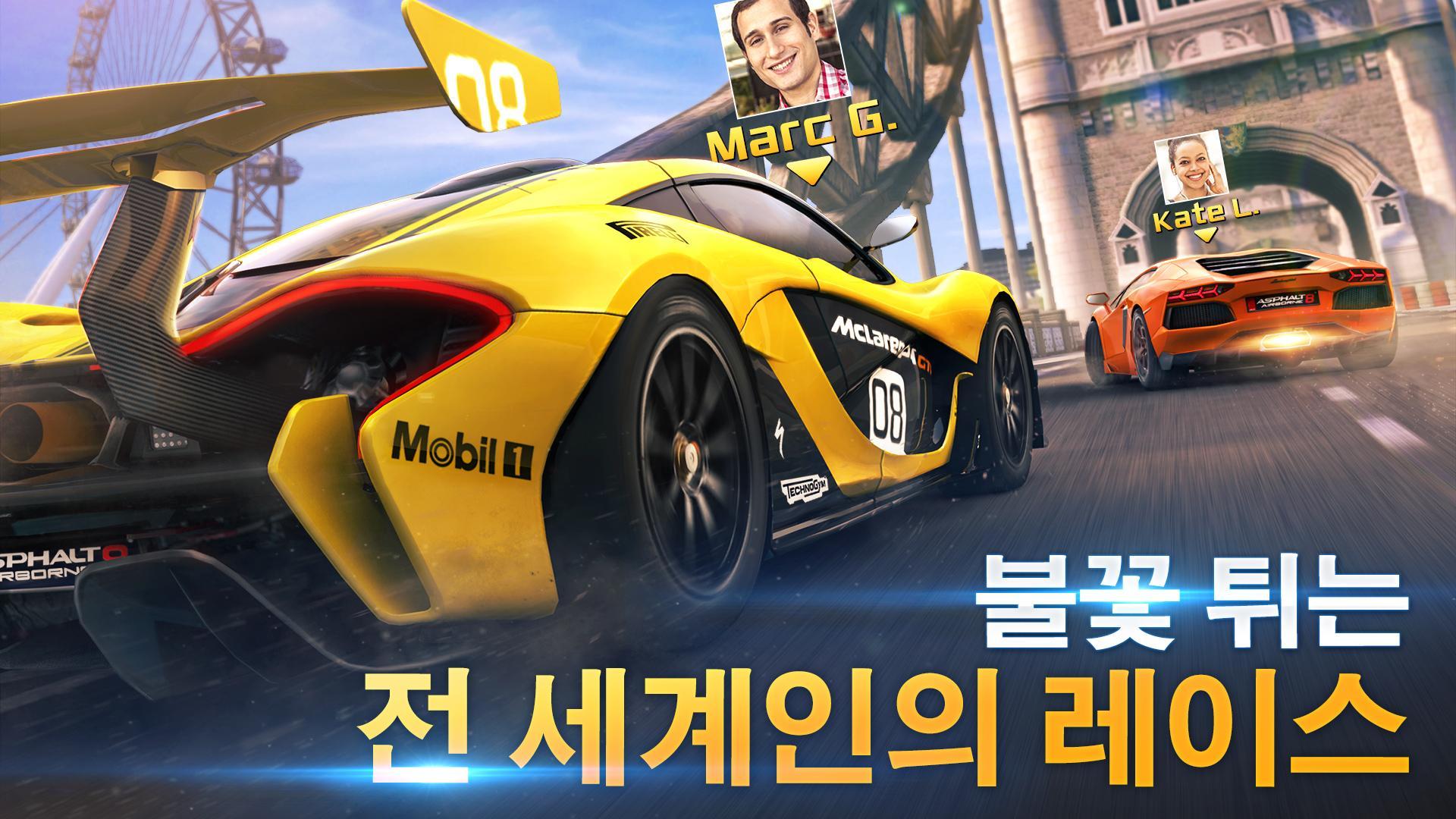 Asphalt 8: Airborne Apk - Download The Best Android 3D Racing Game From  Gameloft