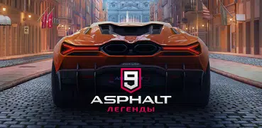 Asphalt 9: Легенды