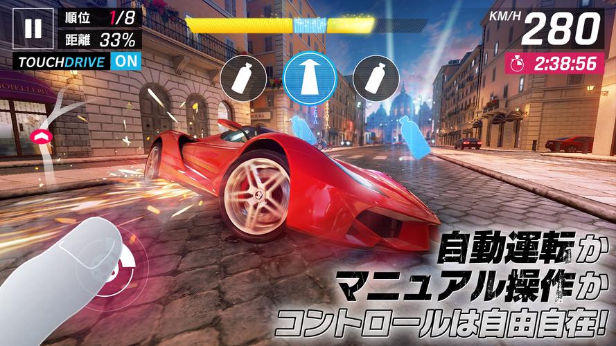 無料で アスファルト9 Legends 最高のカーアクションレースゲーム アプリの最新版 Apk2 8 4aをダウンロードー Android用 Apkshortname Apk の最新バージョンをダウンロード Apkfab Com Jp