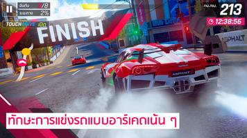 Asphalt 9 ภาพหน้าจอ 1