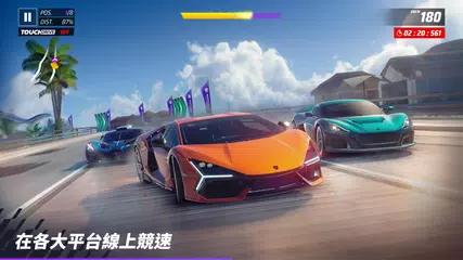 狂野飆車：競速傳奇 XAPK 下載