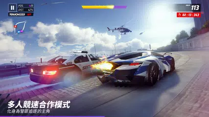 狂野飆車：競速傳奇 XAPK 下載