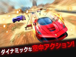 Asphalt Nitro スクリーンショット 2