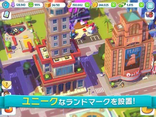 City Mania シティマニア：タウンビルディングゲーム アプリダウンロード