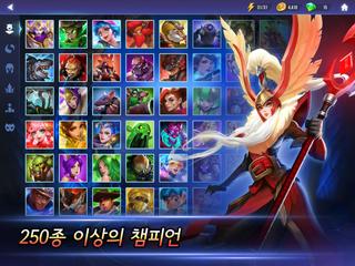 DHC 스크린샷 13