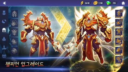 DHC 스크린샷 2