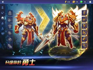 DHC 截图 14