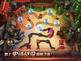 DHC 截图 16