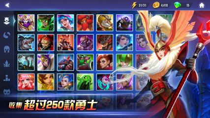 DHC 截图 1