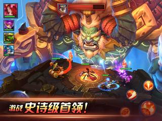 DHC 截图 9