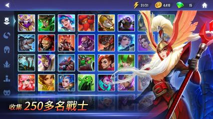 DHC 截圖 1