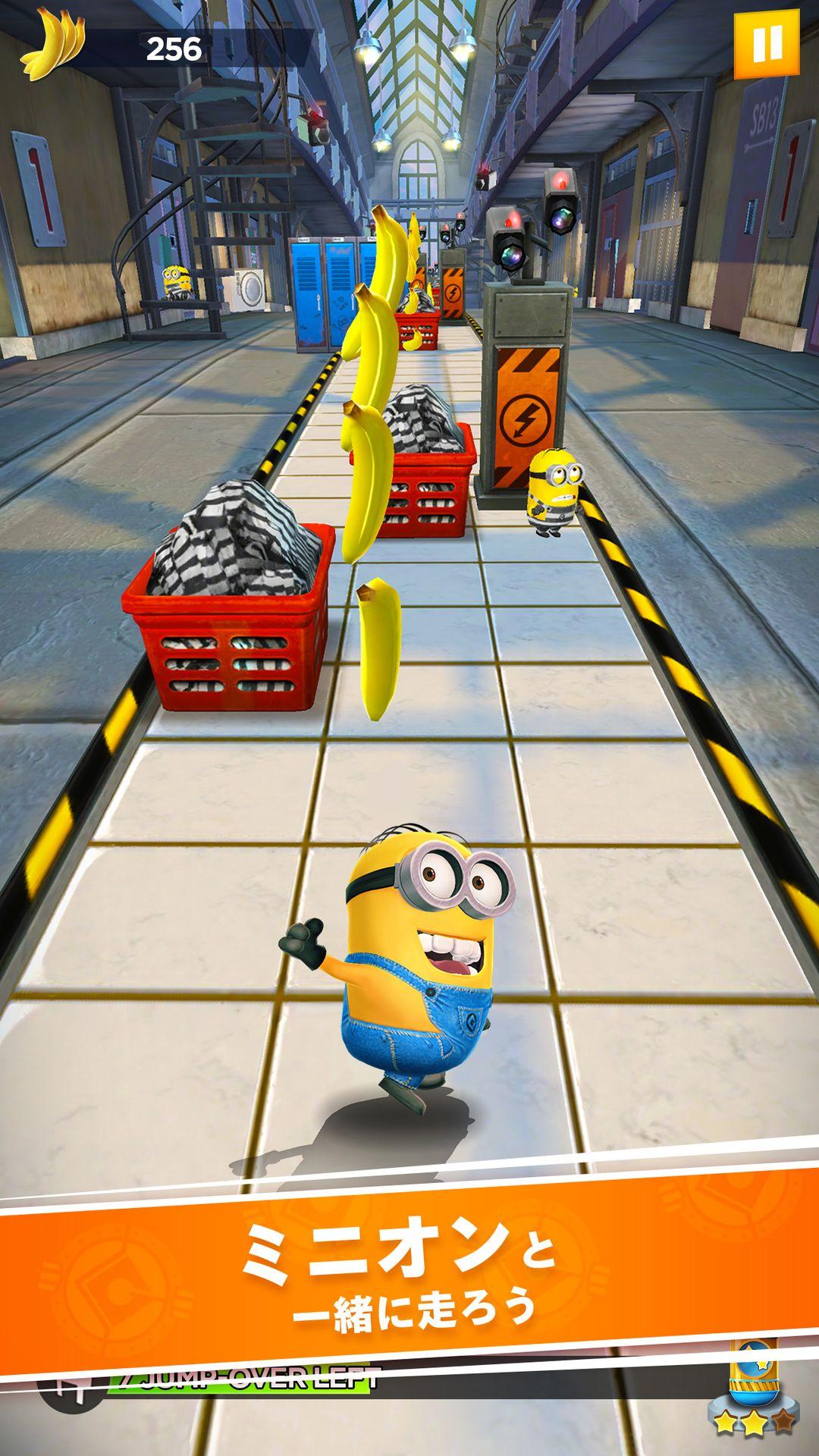 無料で ミニオンラッシュ 怪盗グルー 公式ゲーム アプリの最新版 Apk7 4 0kをダウンロードー Android用 ミニオンラッシュ 怪盗グルー 公式ゲーム Apk の最新バージョンをダウンロード Apkfab Com Jp