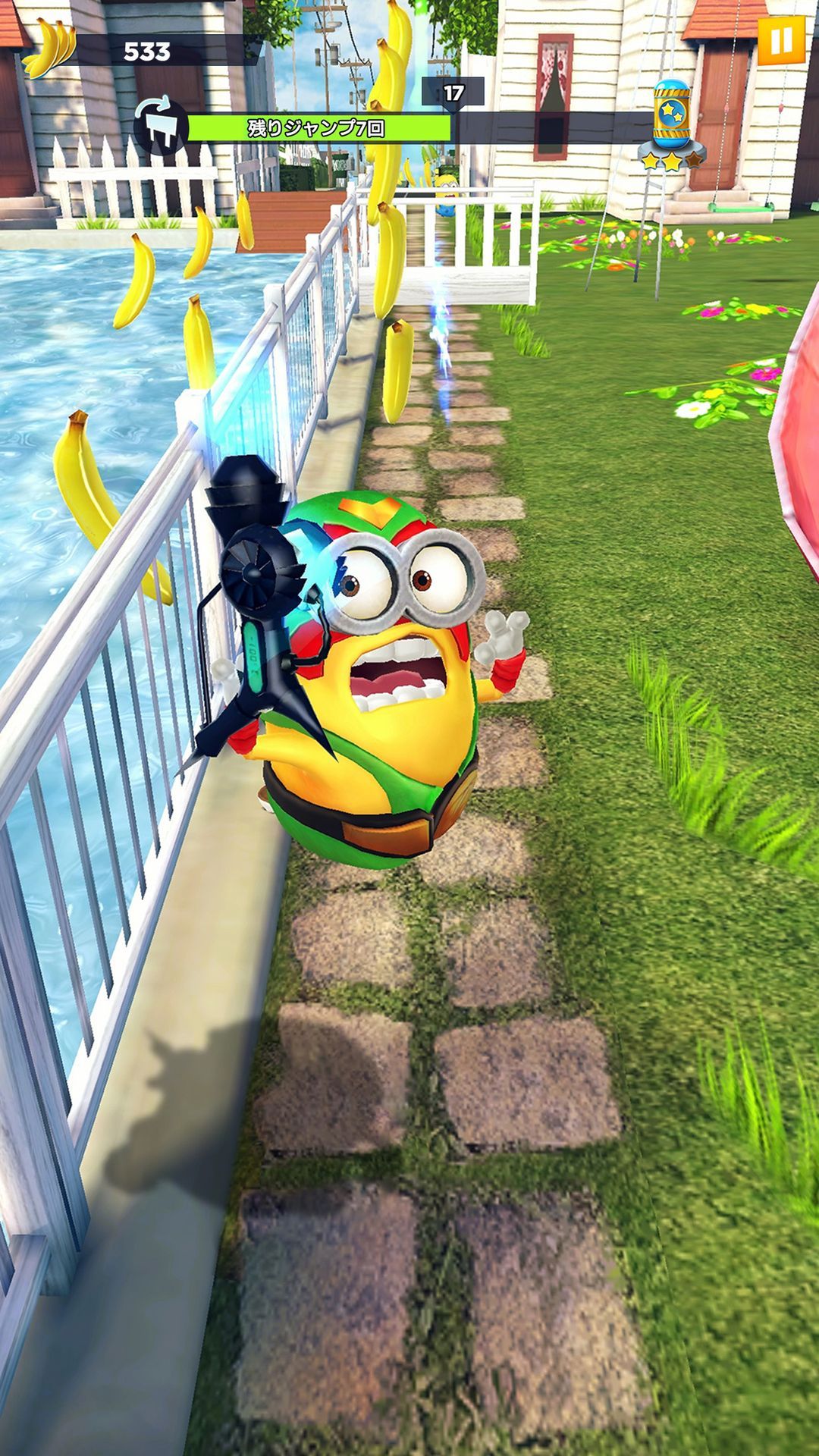 無料でミニオンラッシュ 怪盗グルー 公式ゲーム Apkアプリの最新版 Apk7 9 0eをダウンロードー Android用 ミニオンラッシュ 怪盗グルー 公式ゲーム Apk の最新バージョンをインストール Apkfab Com Jp 無料でミニオンラッシュ 怪盗グルー 公式ゲーム Apkアプリの最新版 Apk7 9 0eをダウンロードー Android用 ミニオンラッシュ 怪盗グルー 公式ゲーム Apk の最新バージョンをインストール Apkfab Com Jp