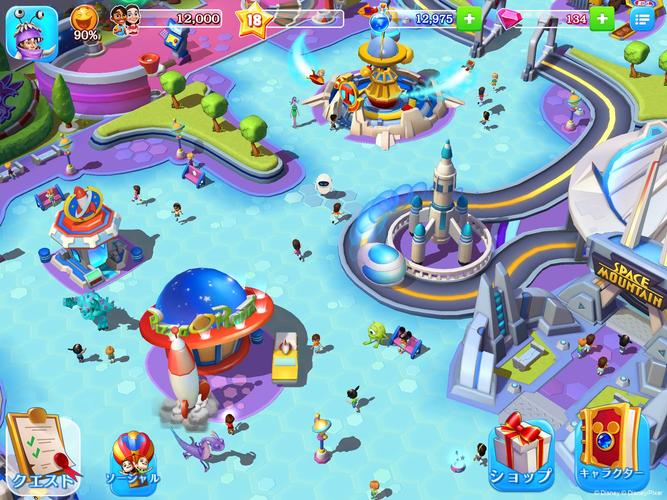 無料で ディズニー マジックキングダムズ キミだけのパークをつくろう アプリの最新版 Apk5 4 0nをダウンロードー Android用 ディズニー マジックキングダムズ キミだけのパークをつくろう Apk の最新バージョンをダウンロード Apkfab Com Jp