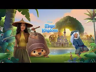 無料でディズニー マジックキングダムズ キミだけのパークをつくろう Apkアプリの最新版 Apk6 1 0lをダウンロードー Android用 ディズニー マジックキングダムズ キミだけのパークをつくろう Apk の最新バージョンをインストール Apkfab Com Jp 無料でディズニー マジックキングダムズ キミだけのパークをつくろう Apkアプリの最新版 Apk6 1 0lをダウンロードー Android用 ディズニー マジックキングダムズ キミだけのパークをつくろう Apk の最新バージョンをインストール Apkfab Com Jp