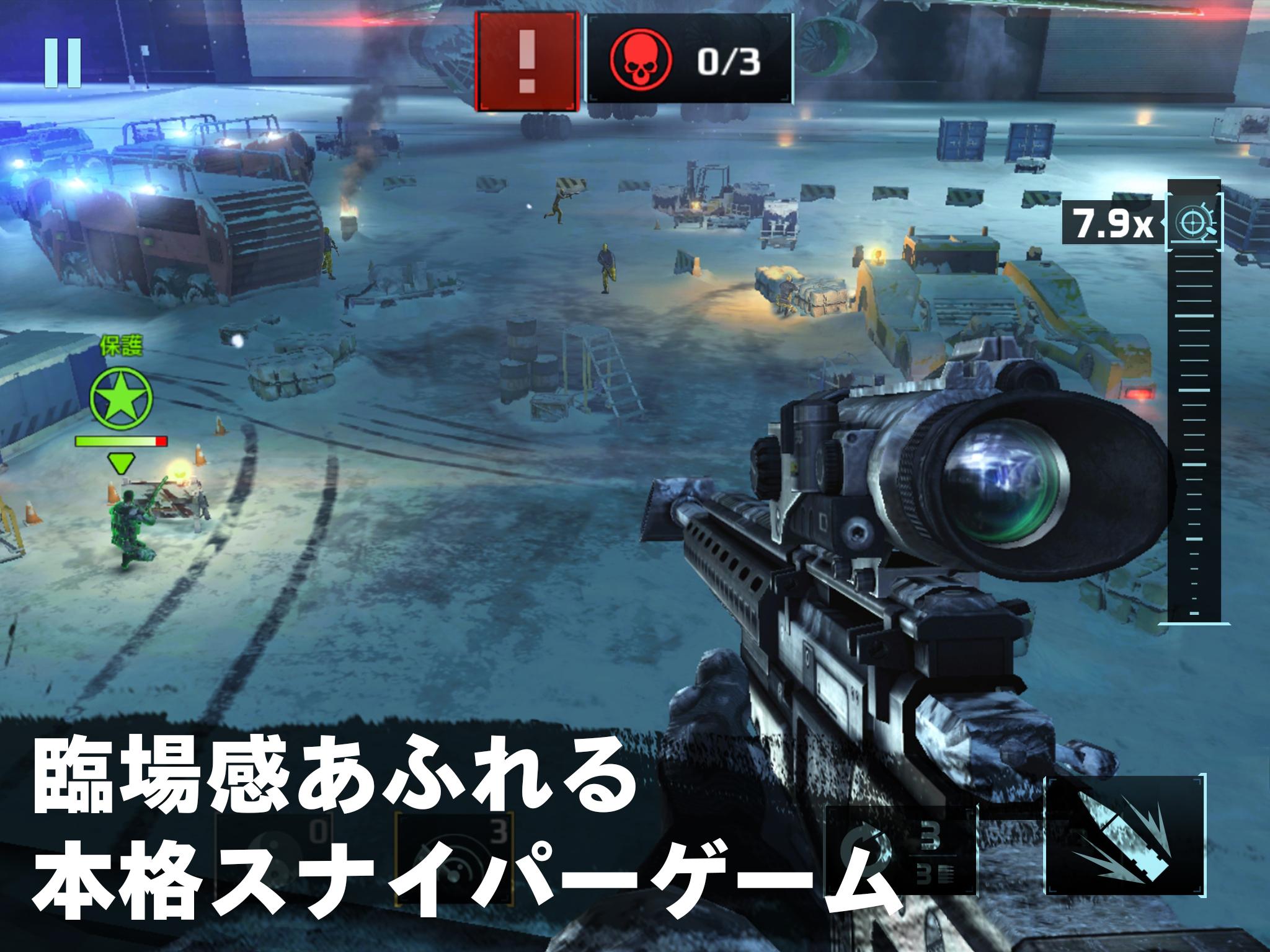 無料で Sniper Fury Online 3d Fps Sniper Shooter Game アプリの最新版 Apk5 9 0gをダウンロードー Android用 Sniper Fury Online 3d Fps Sniper Shooter Game Apk の最新バージョンをダウンロード Apkfab Com Jp