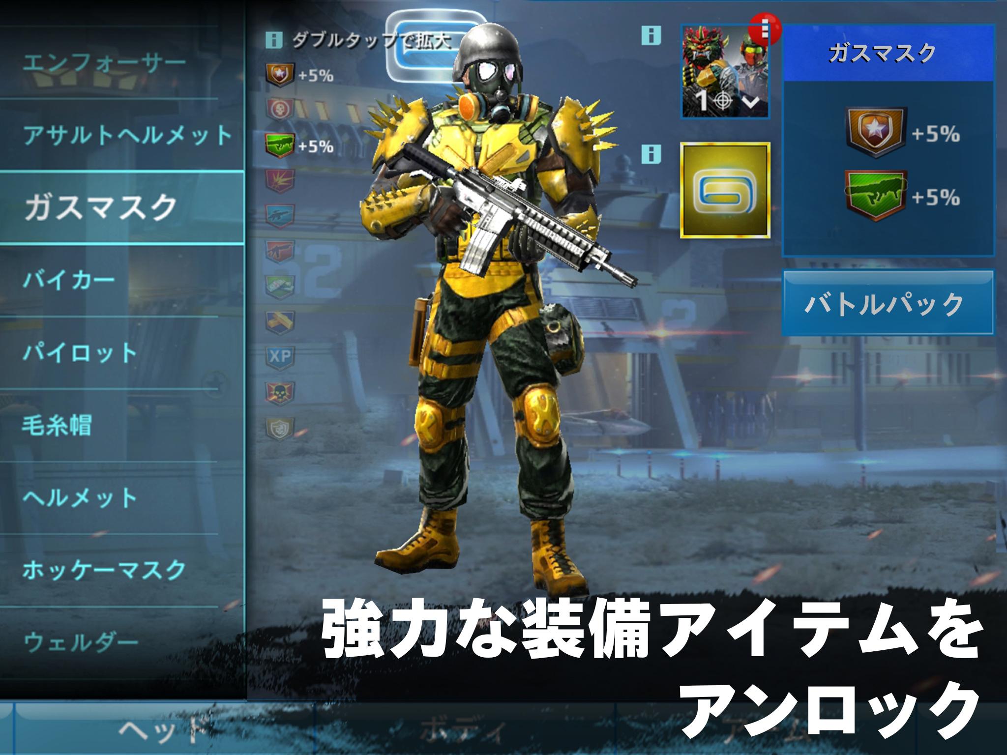 無料で Sniper Fury Online 3d Fps Sniper Shooter Game アプリの最新版 Apk5 9 0gをダウンロードー Android用 Sniper Fury Online 3d Fps Sniper Shooter Game Apk の最新バージョンをダウンロード Apkfab Com Jp