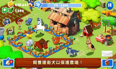 Green Farm 3 APK 下載