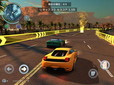 無料で ギャングスター ベガス クライムワールド Apkアプリの最新版 Apk5 2 1bをダウンロードー Android用 ギャングスター ベガス クライムワールド Apk の最新バージョンをダウンロード Apkfab Com Jp 無料で ギャングスター ベガス クライムワールド Apkアプリの最新版 Apk5 2 1bをダウンロードー Android用 ギャングスター ベガス クライムワールド Apk の最新バージョンをダウンロード Apkfab Com Jp