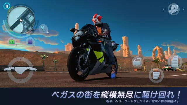 無料で ギャングスター ベガス クライムワールド Apkアプリの最新版 Apk5 2 1bをダウンロードー Android用 ギャングスター ベガス クライムワールド Apk の最新バージョンをダウンロード Apkfab Com Jp 無料で ギャングスター ベガス クライムワールド Apkアプリの最新版 Apk5 2 1bをダウンロードー Android用 ギャングスター ベガス クライムワールド Apk の最新バージョンをダウンロード Apkfab Com Jp