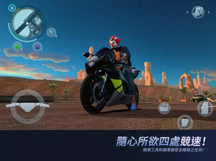 孤膽車神：維加斯 -  極惡世界